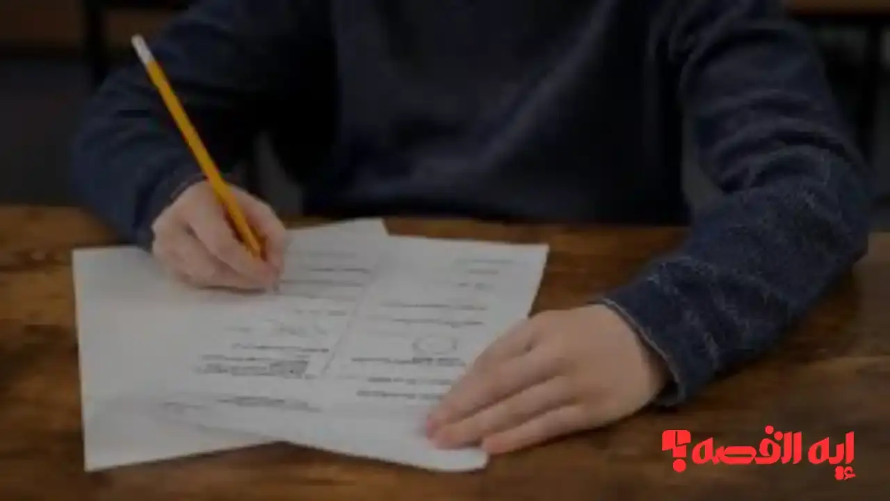 فورًا.. خطوات تسجيل امتحانات الخارج للعام الدراسي 2026 والأوراق المطلوبة